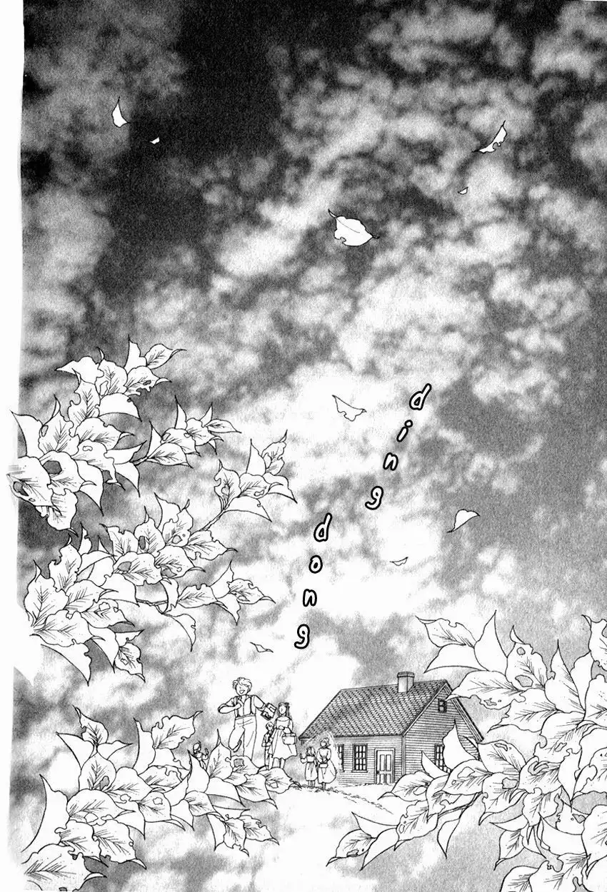 Niji no Tani no An Chapter 5 13